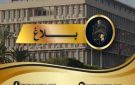 وزارة الداخلية.. قبول مناشير كف التفتيش بجميع مكاتب العلاقة مع المواطن بمناطق الأمن والحرس