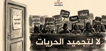 ر ر : ا ت ا رضت ا ت و س ل ا ن ا ر ن ر ر : ا ت ا رضت ا ت و س ل ا ن ا ر ن