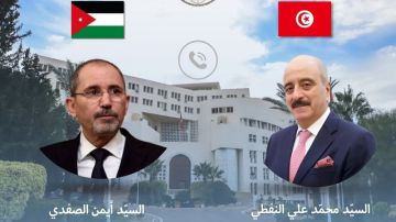 اتصال هاتفي بين وزير الخارجية التونسي ونائب وزير الخارجية الاردني
