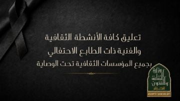 بسبب حرائق الغابات.. الجزائر تعلق جميع المهرجانات الفنية والثقافية