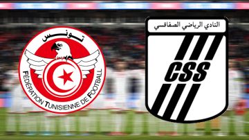 لاعب المنتخب الوطني يحط الرحال في النادي الصفاقسي لاعب المنتخب الوطني يحط الرحال في النادي الصفاقسي