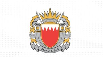 تحذيرا من هجمات.. البحرين تطلق صفارات الإنذار تحذيرا من هجمات.. البحرين تطلق صفارات الإنذار