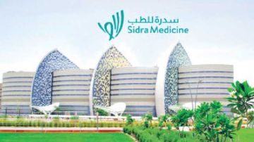صفحة فرص التشغيل والدراسة بالخارج صفحة فرص التشغيل والدراسة بالخارج