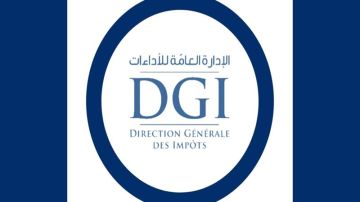 الإدارة العامة للأداءات تعلن عن آخر أجل لإيداع التصريح السنوي بالضريبة على الدخل الإدارة العامة للأداءات تعلن عن آخر أجل لإيداع التصريح السنوي بالضريبة على الدخل