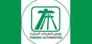 الطريق السيارة أ1: غلق محول الخروج في اتجاه مدينة هرقلة لمدة يومين الطريق السيارة أ1: غلق محول الخروج في اتجاه مدينة هرقلة لمدة يومين