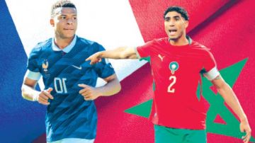 تحمل آمال العرب ..المغرب تتحدى فرنسا تحمل آمال العرب ..المغرب تتحدى فرنسا