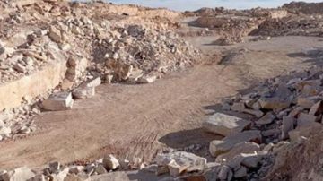 وزارة أملاك الدولة: 14مليون دينار مداخيل استغلال المقاطع خلال 2025 وزارة أملاك الدولة: 14مليون دينار مداخيل استغلال المقاطع خلال 2025