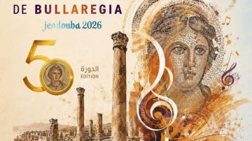بين الطرب، الراب والمسرح: مهرجان بلاريجيا يكشف برنامج دورته الـ50.. وهذه أسباب مغادرة الموقع الأثري بين الطرب، الراب والمسرح: مهرجان بلاريجيا يكشف برنامج دورته الـ50.. وهذه أسباب مغادرة الموقع الأثري