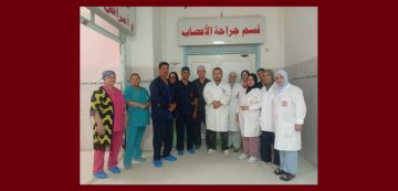 إنجاز طبي نوعي يسجل بالمستشفى الجامعي الحسين بوزيان بقفصة