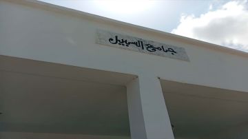 نابل: افتتاح جامع السبيل بقرمبالية