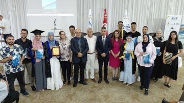 المدرسة الوطنية للمهندسين ببنزرت تحتفي بحصولها على شهادتي إيزو 9001 و إيزو 21001 المدرسة الوطنية للمهندسين ببنزرت تحتفي بحصولها على شهادتي إيزو 9001 و إيزو 21001