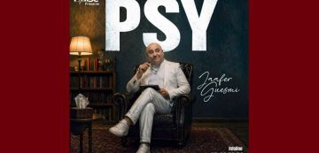 المنستير: عرض PSY لجعفر القاسمي برباط المنستير المنستير: عرض PSY لجعفر القاسمي برباط المنستير