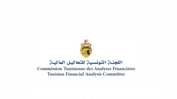 تقرير لجنة التحاليل المالية: ارتفاع إشعارات جرائم تبييض الأموال
