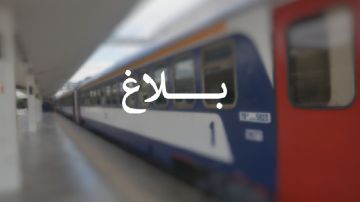 بسبب انقطاع الكهرباء.. تعطل حركة قطارات الاحواز الجنوبية للعاصمة بسبب انقطاع الكهرباء.. تعطل حركة قطارات الاحواز الجنوبية للعاصمة