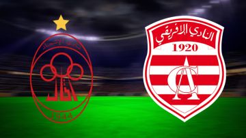 نجم النادي الإفريقي مطلوب في الإتحاد الليبي نجم النادي الإفريقي مطلوب في الإتحاد الليبي