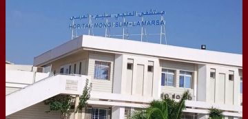 أزمة الكهرباء: المستشفى الجامعي المنجي سليم بالمرسى يتوجه بنداء الى المصابين بالقصور التنفسي أزمة الكهرباء: المستشفى الجامعي المنجي سليم بالمرسى يتوجه بنداء الى المصابين بالقصور التنفسي