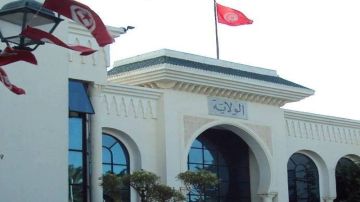  إلعب وتعلم صنعة : مصيف تدريبي وترفيهي في أريانة خلال شهر أوت