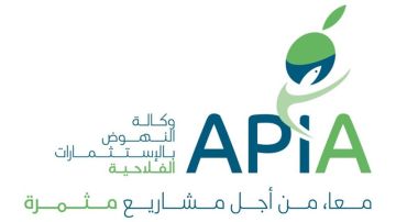 دعوة لحاملي الشهائد العليا للإستثمار في مجالات فلاحية واعدة دعوة لحاملي الشهائد العليا للإستثمار في مجالات فلاحية واعدة