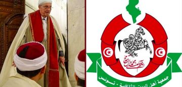 جمعية أهل البيت الثقافية بتونس و موقف علماء الزيتونة من ايران و الثورة الإسلامية جمعية أهل البيت الثقافية بتونس و موقف علماء الزيتونة من ايران و الثورة الإسلامية