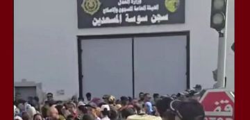سوسة : منع وفد الرابطة من زيارة السجن المدني بالمسعدين سوسة : منع وفد الرابطة من زيارة السجن المدني بالمسعدين