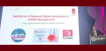 تقرير وزاري: التجربة التونسية في الصحة الرقمية تتألق في المنتدى العالمي AI for Good تقرير وزاري: التجربة التونسية في الصحة الرقمية تتألق في المنتدى العالمي AI for Good