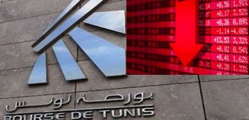 قراءة الأستاذ الشكندالي المختص في الاقتصاد لما حدث في بورصة تونس قراءة الأستاذ الشكندالي المختص في الاقتصاد لما حدث في بورصة تونس