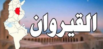 القيروان: جريمة قتل طعنا وإيقاف المشتبه به القيروان: جريمة قتل طعنا وإيقاف المشتبه به