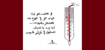 العفو في تونس: بين الضرورة السياسية والاستحقاق الحقوقي والواجب الإنساني العفو في تونس: بين الضرورة السياسية والاستحقاق الحقوقي والواجب الإنساني