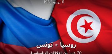 بمناسبة 70سنة من العلاقات الديبلوماسية مع تونس، سفارة روسيا ببلادنا تتوقف في عديد المحطات بمناسبة 70سنة من العلاقات الديبلوماسية مع تونس، سفارة روسيا ببلادنا تتوقف في عديد المحطات