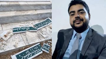 إبن الشهيد محمد البراهمي لـ الشروق : العبث بضريح والدي يعبر عن حقد وانتقام إبن الشهيد محمد البراهمي لـ الشروق : العبث بضريح والدي يعبر عن حقد وانتقام