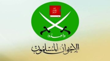 كشقتها برقيات الإخوان للسعودية.. كواليس التقارب ومقايضات الملفات الإقليمية كشقتها برقيات الإخوان للسعودية.. كواليس التقارب ومقايضات الملفات الإقليمية