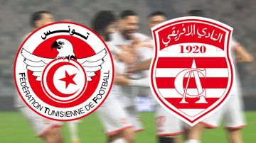 لاعب المنتخب الوطني على رادار النادي الإفريقي لاعب المنتخب الوطني على رادار النادي الإفريقي