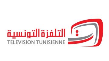 ستينية التلفزة التونسية ومهرجان قرطاج .. .من أجهض حلم الاحتفال المشترك بعرض تبعني والدنيا زينة ؟ ستينية التلفزة التونسية ومهرجان قرطاج .. .من أجهض حلم الاحتفال المشترك بعرض تبعني والدنيا زينة ؟