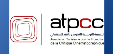 دار الثقافة ابن رشيق تحتضن مهرجان الفيلم القصير المحترف في أكتوبر القادم دار الثقافة ابن رشيق تحتضن مهرجان الفيلم القصير المحترف في أكتوبر القادم