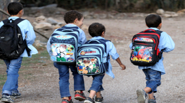 تأمين العودة المدرسية تأمين العودة المدرسية