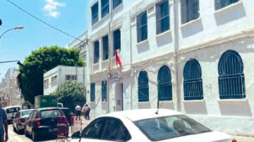 دورة المراقبة في يومها الأخير .. المعنويات مرتفعة.. والأولياء يترقبون دورة المراقبة في يومها الأخير .. المعنويات مرتفعة.. والأولياء يترقبون