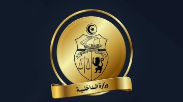 الداخلية: مناظرة لانتداب ضباط شرطة مساعدين إختصاص عدلي الداخلية: مناظرة لانتداب ضباط شرطة مساعدين إختصاص عدلي