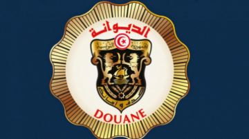 الديوانة تنشر نتائج الاختبار الكتابي لمناظرة انتداب ملازمين بعنوان 2024 و2025 الديوانة تنشر نتائج الاختبار الكتابي لمناظرة انتداب ملازمين بعنوان 2024 و2025