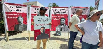 من أمام القطب القضائي المالي، الحرية للبوغديري، الحرية لأبطال الصمود من أمام القطب القضائي المالي، الحرية للبوغديري، الحرية لأبطال الصمود