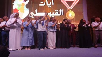 اختتام تحدي القراءة العربي .. 10 تتويجات وطنيا منها 5 لسليانة اختتام تحدي القراءة العربي .. 10 تتويجات وطنيا منها 5 لسليانة
