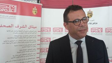 دعوة لتسريع مشاريع صفاقس دعوة لتسريع مشاريع صفاقس