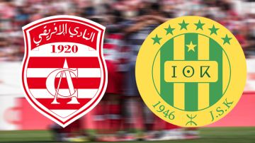 رسميًا: شبيبة القبائل الجزائري يتعاقد مع لاعب النادي الإفريقي