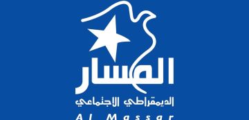 المسار يدين التباطؤ في تتبع المتورط في التحريض على قتل مناضلين من المعارضة المسار يدين التباطؤ في تتبع المتورط في التحريض على قتل مناضلين من المعارضة