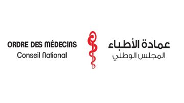 عمادة الأطباء: بلغنا مرحلة خطيرة من الاعتداءات الجسدية على الأطباء عمادة الأطباء: بلغنا مرحلة خطيرة من الاعتداءات الجسدية على الأطباء