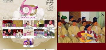 لم يقع اعلام فرقة الراحل حسن العريبي بعدم ادراجها في مهرجان تستور للمالوف، نقيب الفنانين يشعر بالخجل لم يقع اعلام فرقة الراحل حسن العريبي بعدم ادراجها في مهرجان تستور للمالوف، نقيب الفنانين يشعر بالخجل