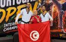 تونس تتألق في البرتغال.. ذهبيتان جديدتان للقطوسي والجندوبي - tn