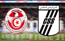 لاعب المنتخب الوطني يحط الرحال في النادي الصفاقسي - tn