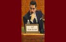 النائب عماد أولاد جبريل: ليست أزمة ماء ولا أزمة كهرباء إنها أزمة إدارة وحوكمة 
