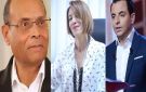  حكم غيابي بعام سجنا ضد البلومي و البوغديري، استئناف تونس يقبل الاعتراض و يحدد جلسة في ديسمبر القادم