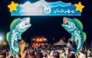 مهرجان ليالي المكنين الصيفية .. نبيهة كراولي في الافتتاح ولطفي بوشناق في الاختتام